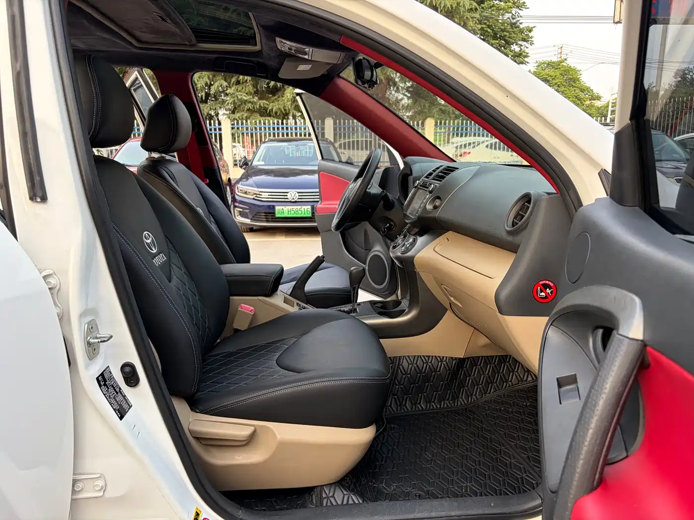 Toyota RAV4 Rongfang 2012 Styling Edition 2.0L Automatic 4WD фото 6