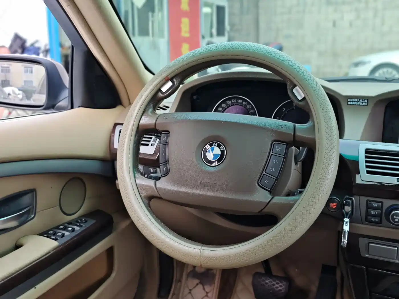 BMW 7 Series 2005 Model 740Li фото 9
