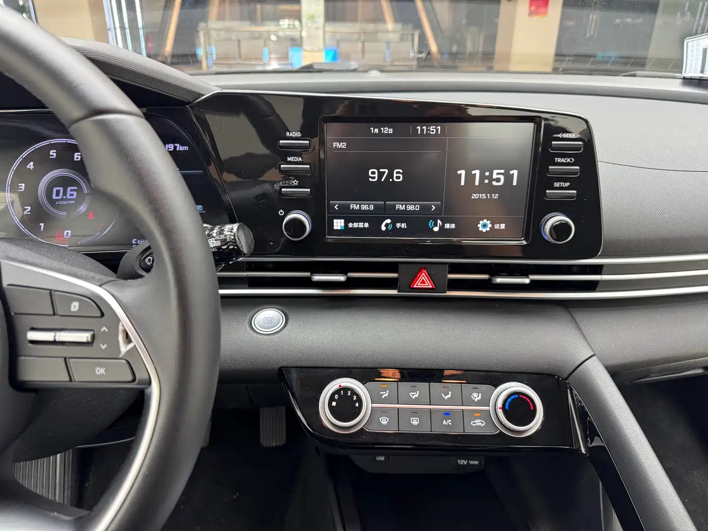 Hyundai Elantra 2022 1.5L CVT GLX Elite Edition фото 11