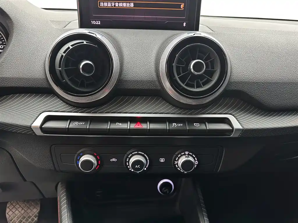 Audi Q2L 2022 35 TFSI Progressive Elegance фото 15