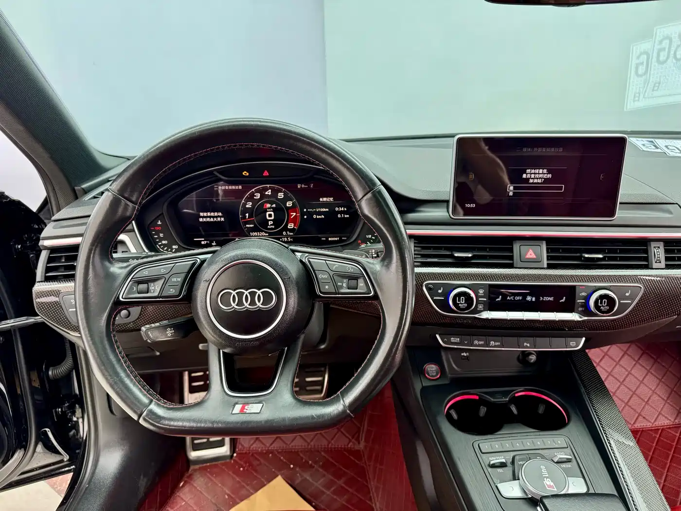 Audi S4 2019 2018 S4 3.0TFSI