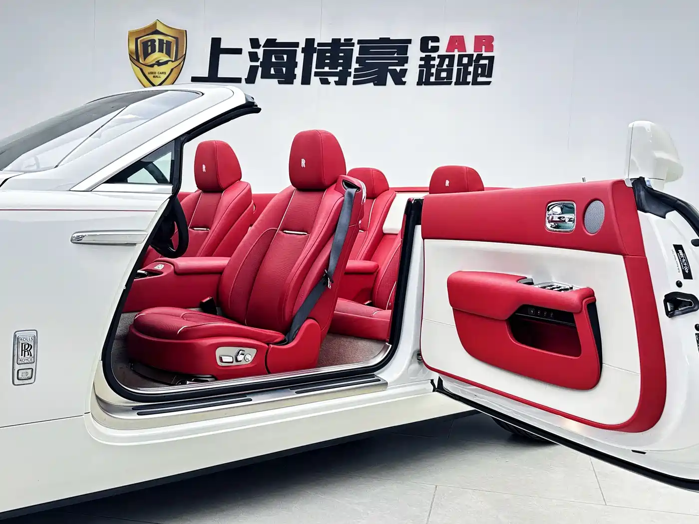 Rolls-Royce Dawn 2018 2015 6.6T Standard