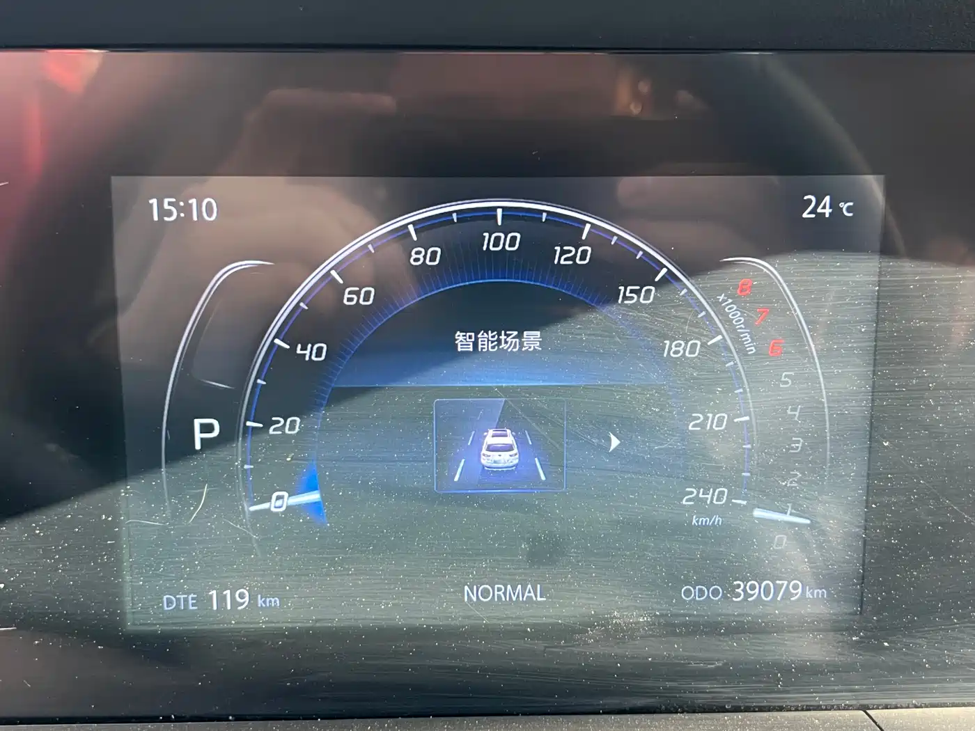 Фото 13 - Changan CS75 PLUS