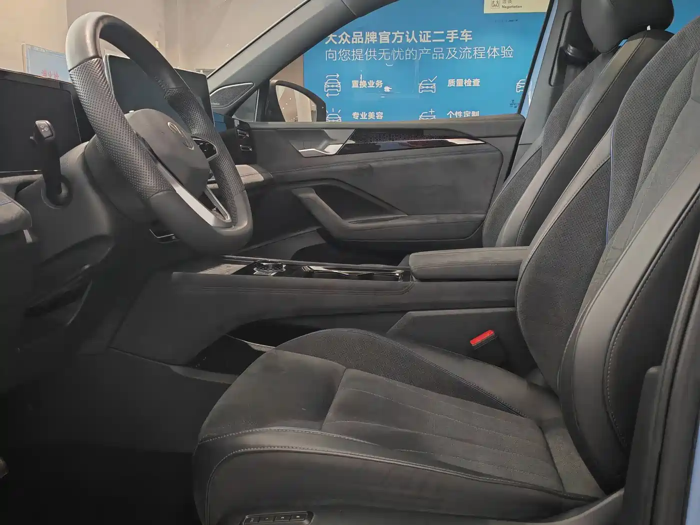 Volkswagen Tiguan L 2024 PRO 380TSI 4WD R-Line Premium Edition фото 5