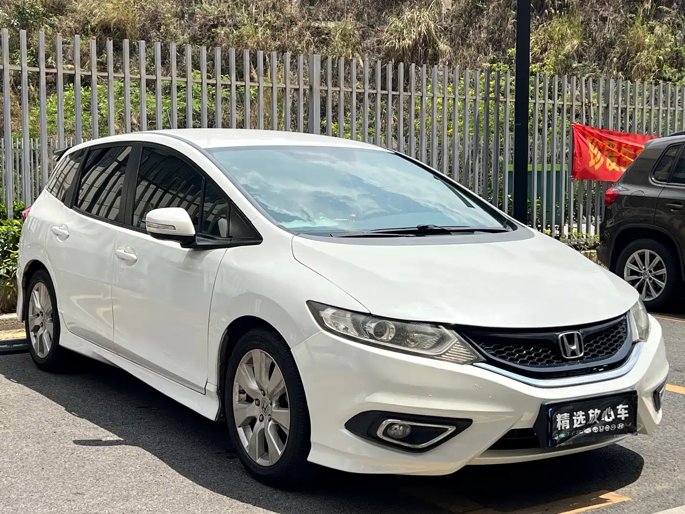 Photo 3 - Honda Jade