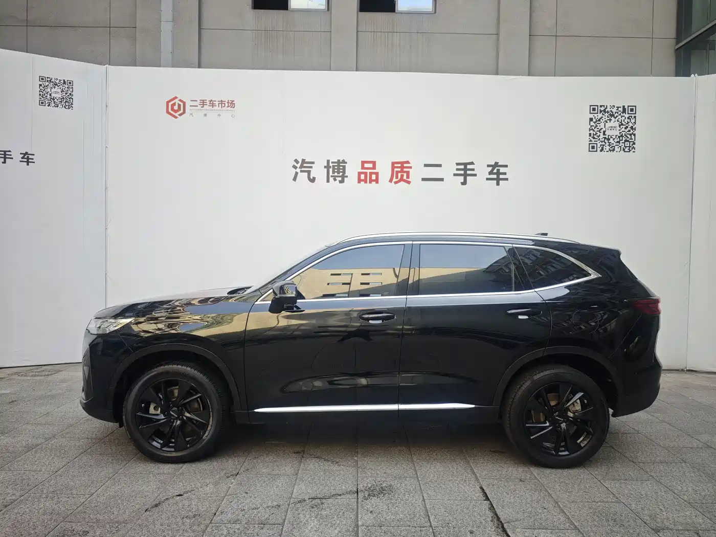 Haval H6 2021 3rd Generation 2.0T Auto AWD Max фото 4