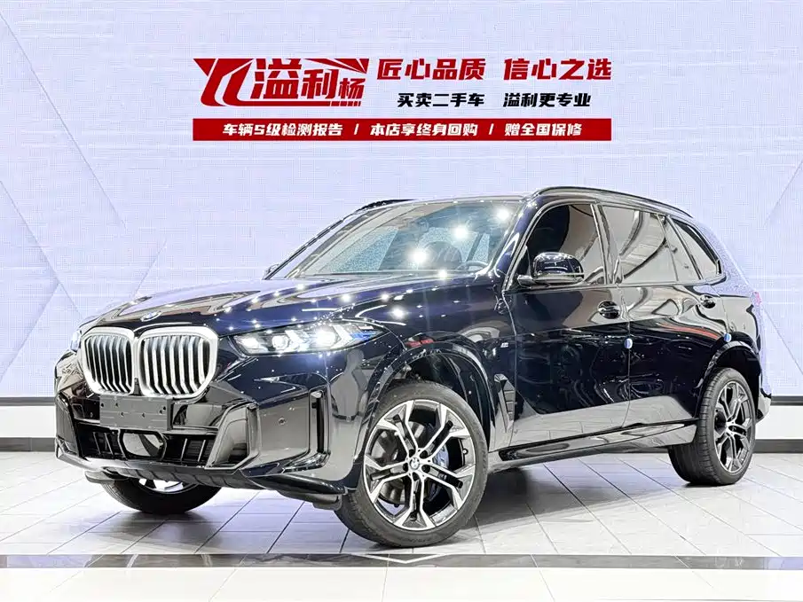 BMW X5 2023 xDrive 40Li Premium M Sport Black Night Package