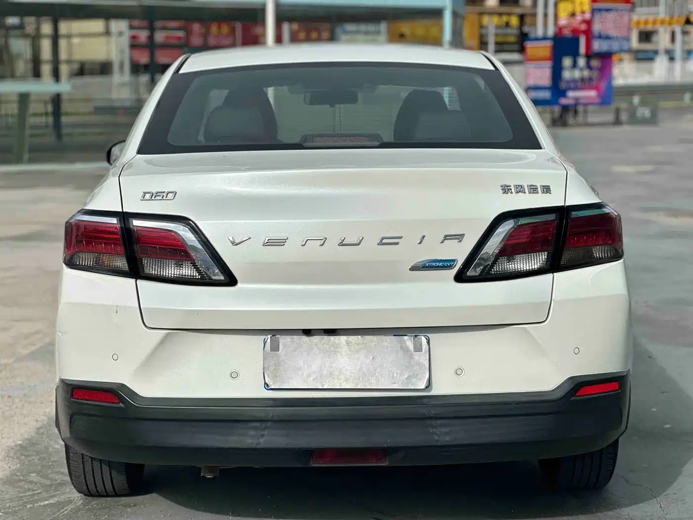 Venucia D60 2019 2019 100K Glory 1.6L XE CVT Chen Xiang Edition China V