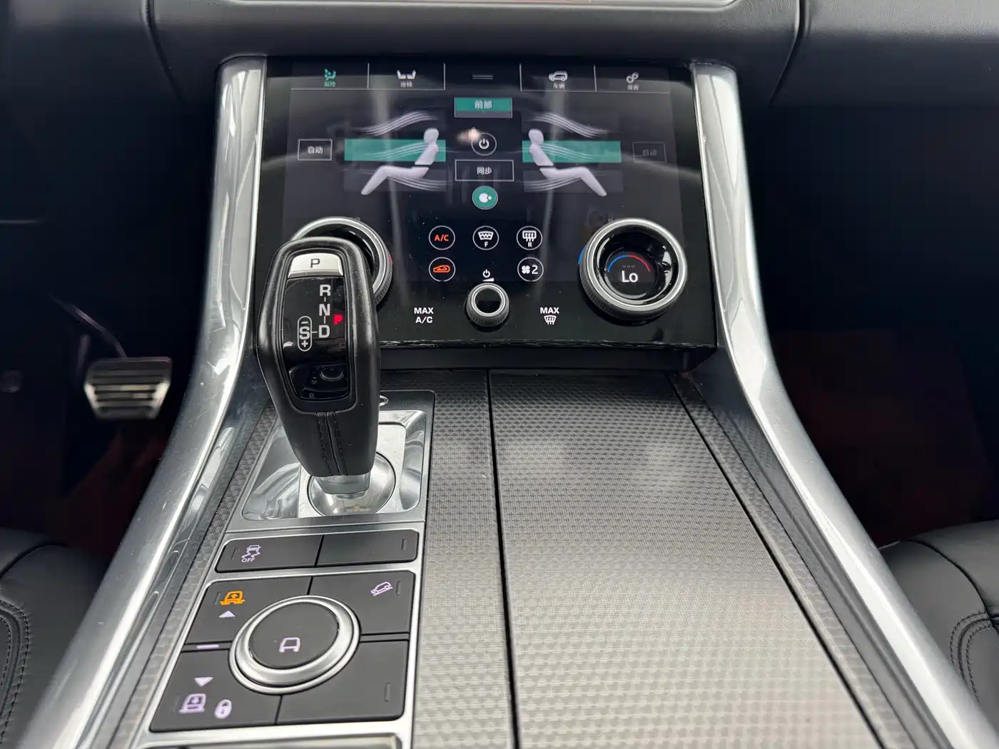 Land Rover Range Rover Sport 2018 3.0 SC V6 HSE DYNAMIC фото 15