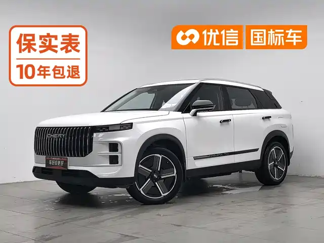 Chery Jaecoo J7 PHEV Люкс