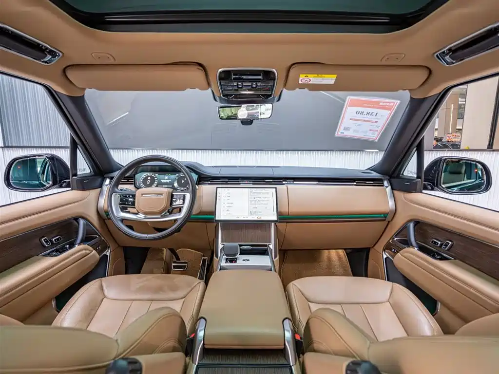 Land Rover Range Rover 2025 3.0 L6 400PS Flourishing Era Extended Wheelbase фото 25