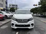 Фото 2 - Maxus G10