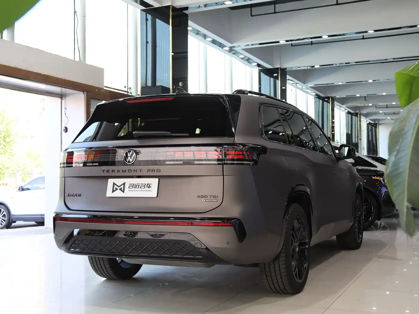 VOLKSWAGEN TOURANG