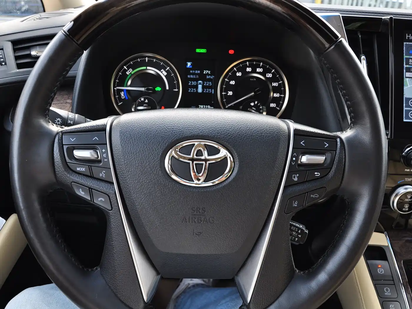 Toyota Alphard 2021 Hybrid 2.5L Premium фото 18