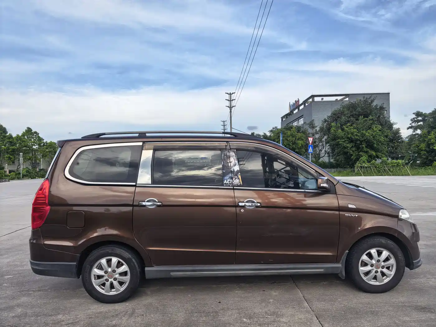 Wuling Motors Wuling Hongguang 2014 2014 1.5L S Luxury