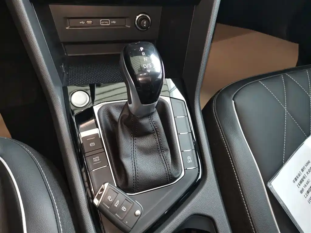 Volkswagen Tiguan L 2025 Model 300TSI Auto 2WD Dragon Edition фото 10