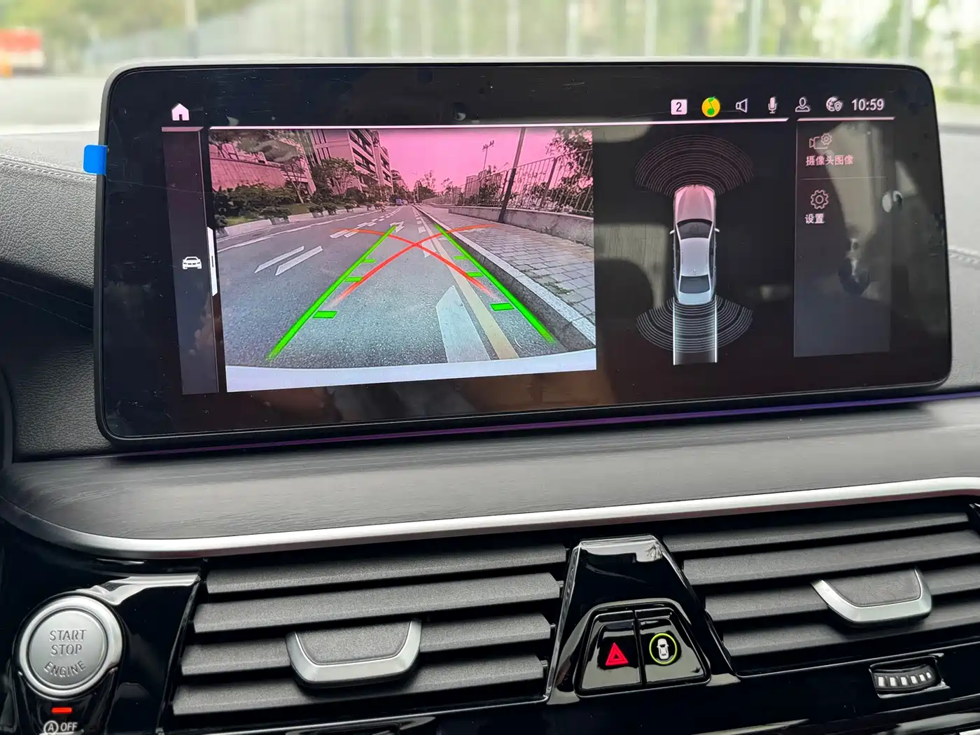 BMW 5 Series 2023 530Li Leading M Sport Package фото 21