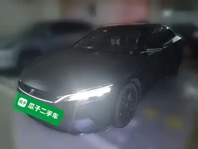 BYD Han