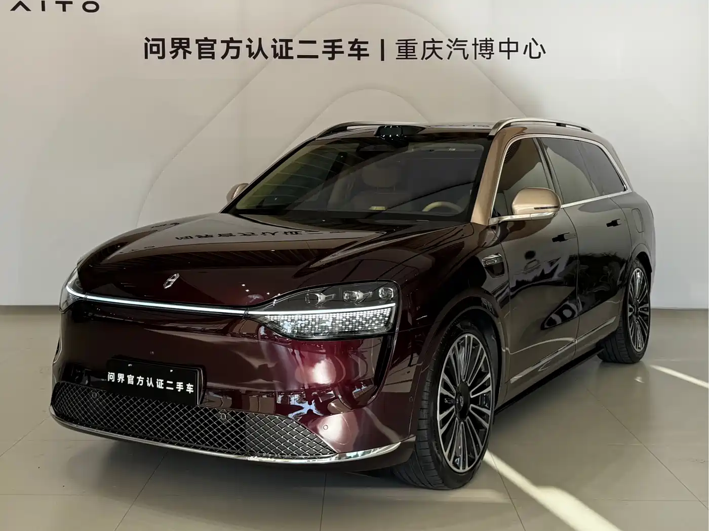 AITO Wenjie AITO M9 2025 Pure Electric Ultra 100kWh 6-Seater