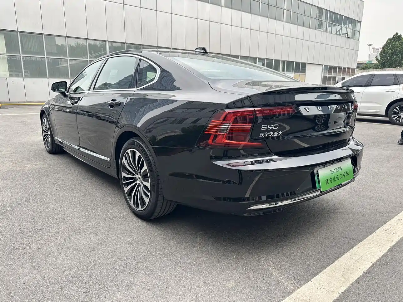 Volvo S90 Plug-in Hybrid 2024 2024 PHEV AWD Long Range Momentum Luxury Edition
