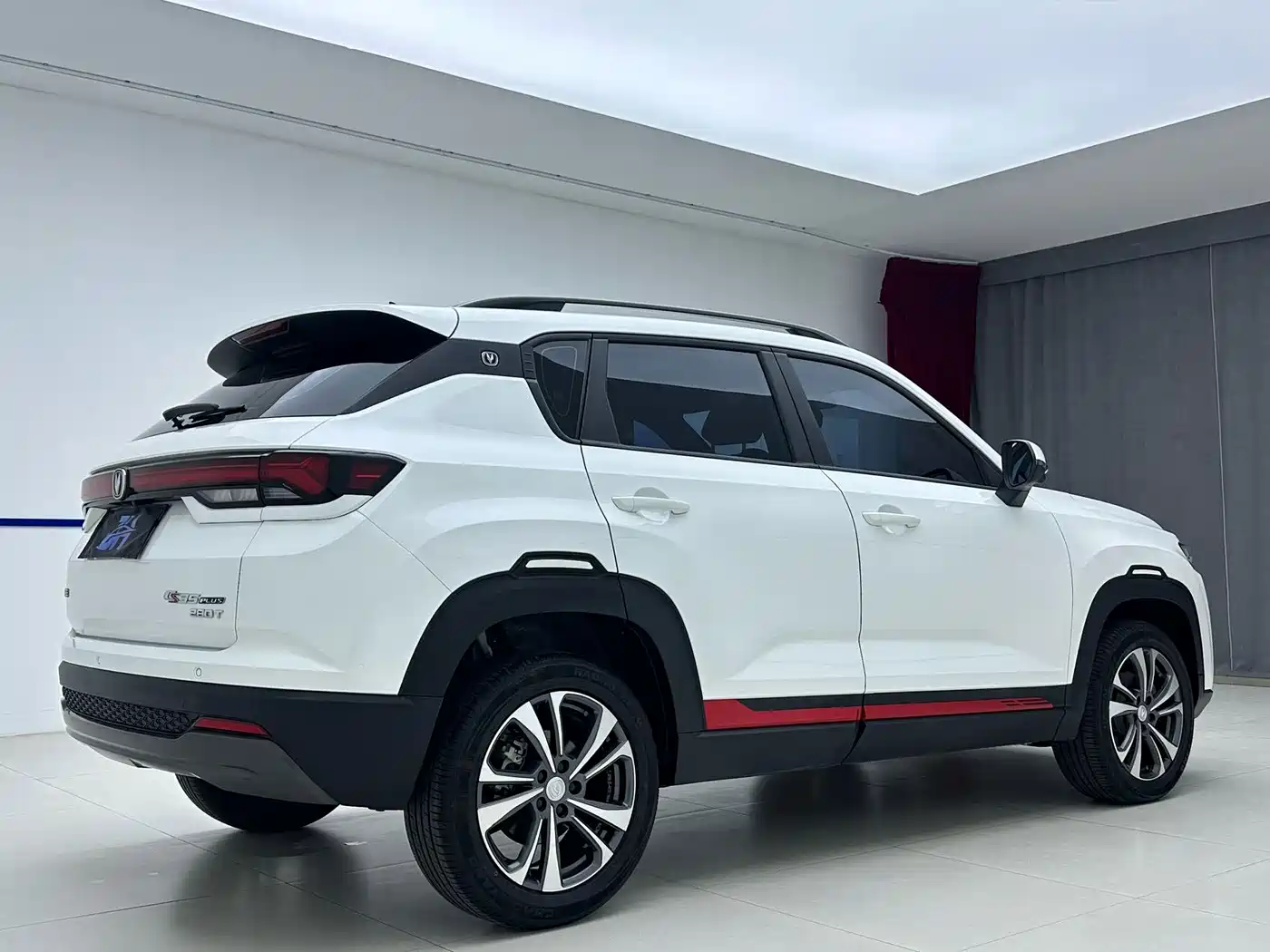 Changan CS35 PLUS 2024 2023 Enjoyment Edition 1.4T DCT Luxury