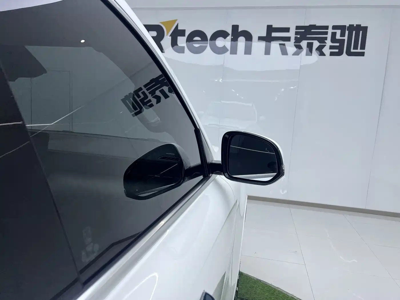 Tank 500 EV 2023 Hi4-T фото 30