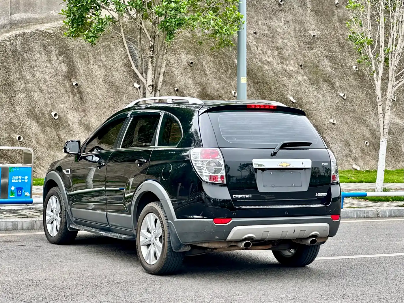 Chevrolet Captiva 2014 2.4L 4WD Flagship 7-seater фото 6