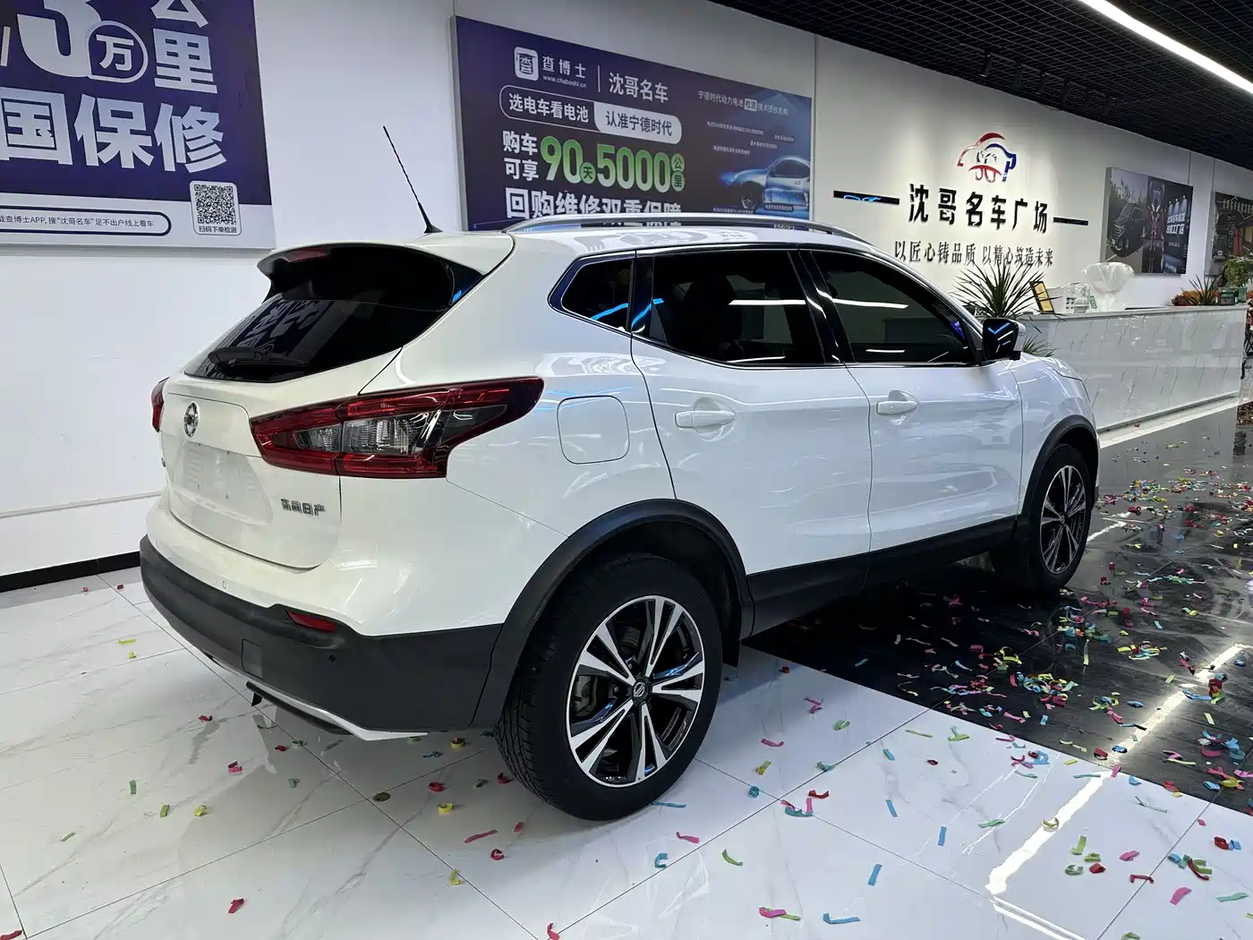 NISSAN QASHQAI