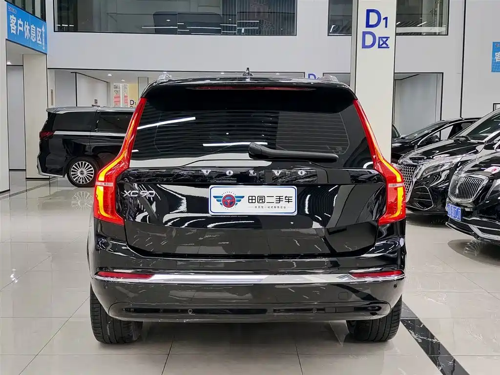 VOLVO XC90