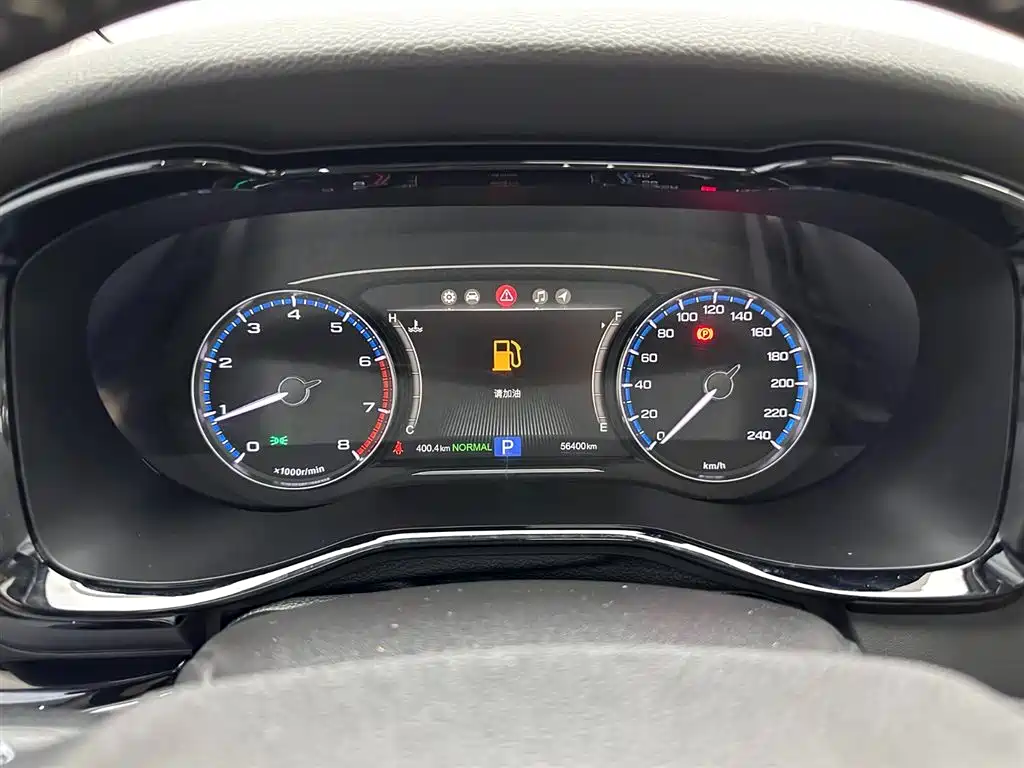 GAC Trumpchi Trumpchi M8 2018 320T Premium Edition фото 11