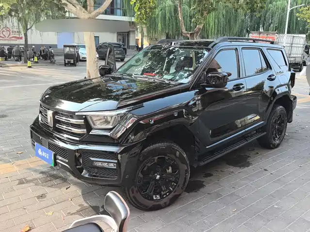 Similar car