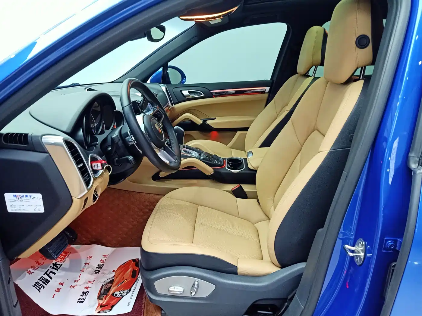 Porsche Cayenne 2016 Cayenne 3.0T фото 9