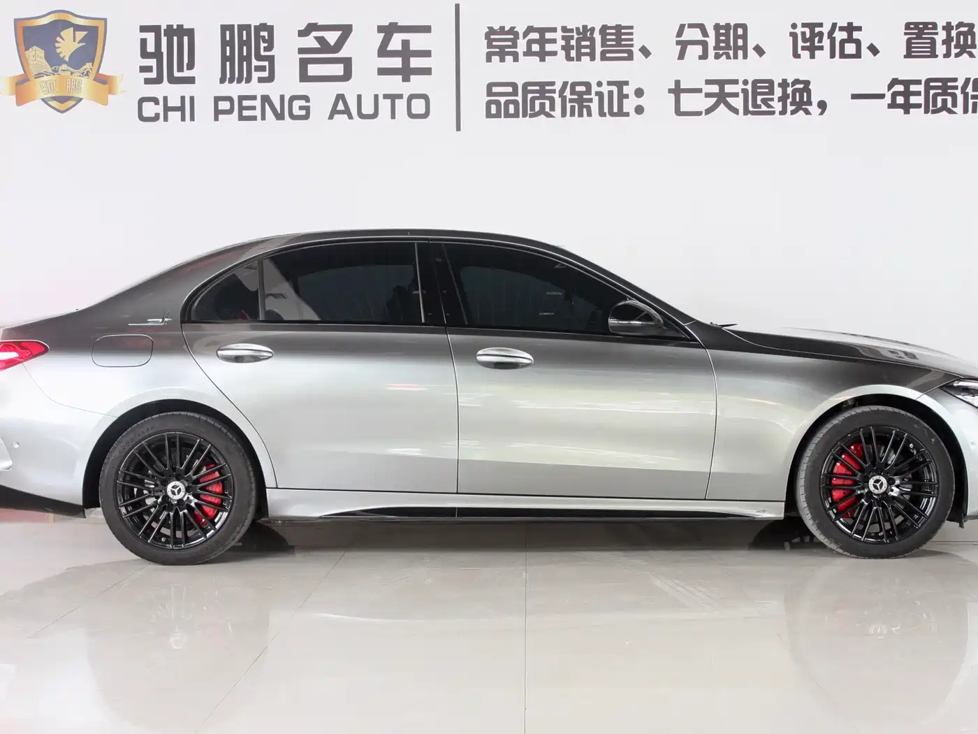 Mercedes-Benz C-Class 2022 C 260 L Sport Edition фото 3