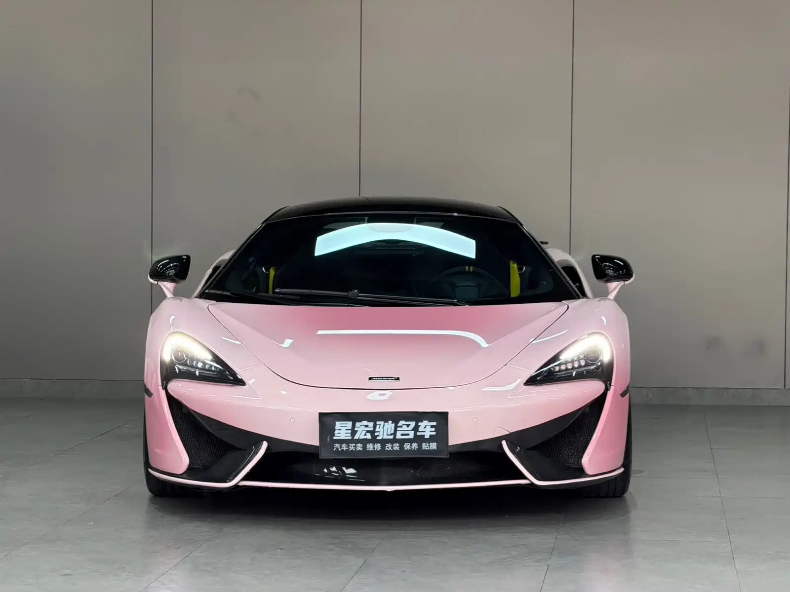 صورة 6 - McLaren 540C