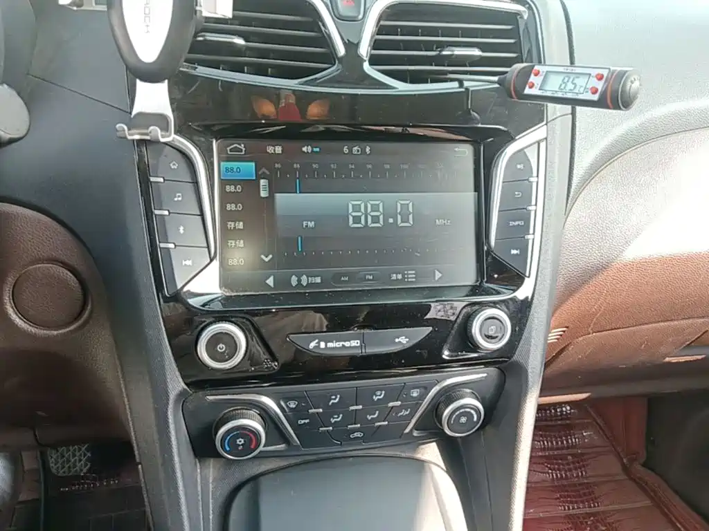 Haima V70 2016 2016 2.0L Manual Smooth Type 6-seater