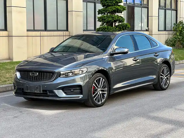 Geely Xing Rui 2021 2.0TD Flagship Model