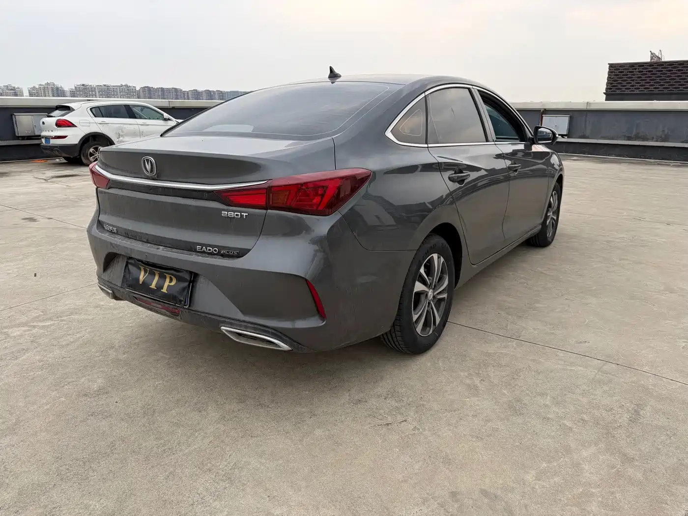 CHANG'AN YIDONG
