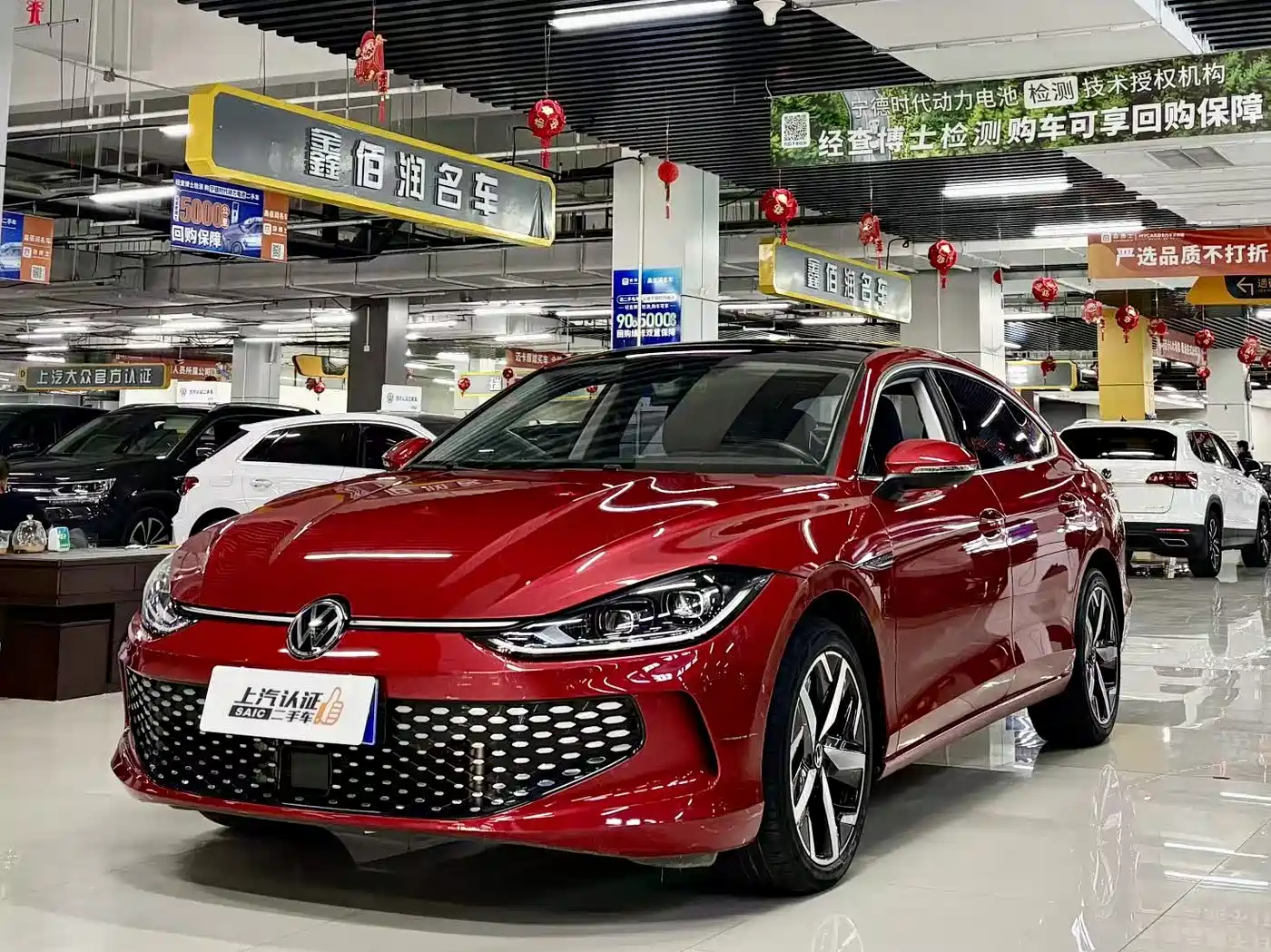 Volkswagen Lamando 2023 Lamando L 280TSI DSG Cool Edition
