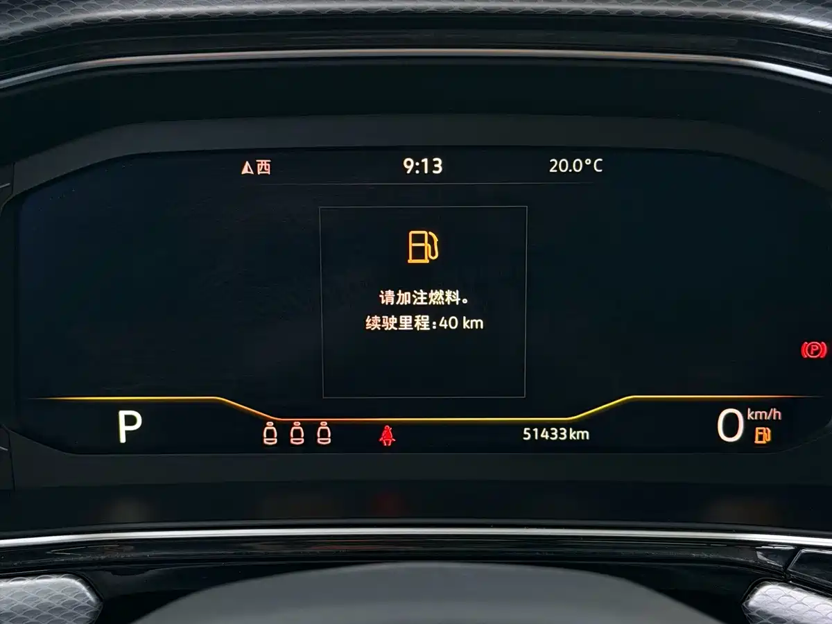 Volkswagen Tanying 2023 2021 1.5L Automatic Smart Connect Edition