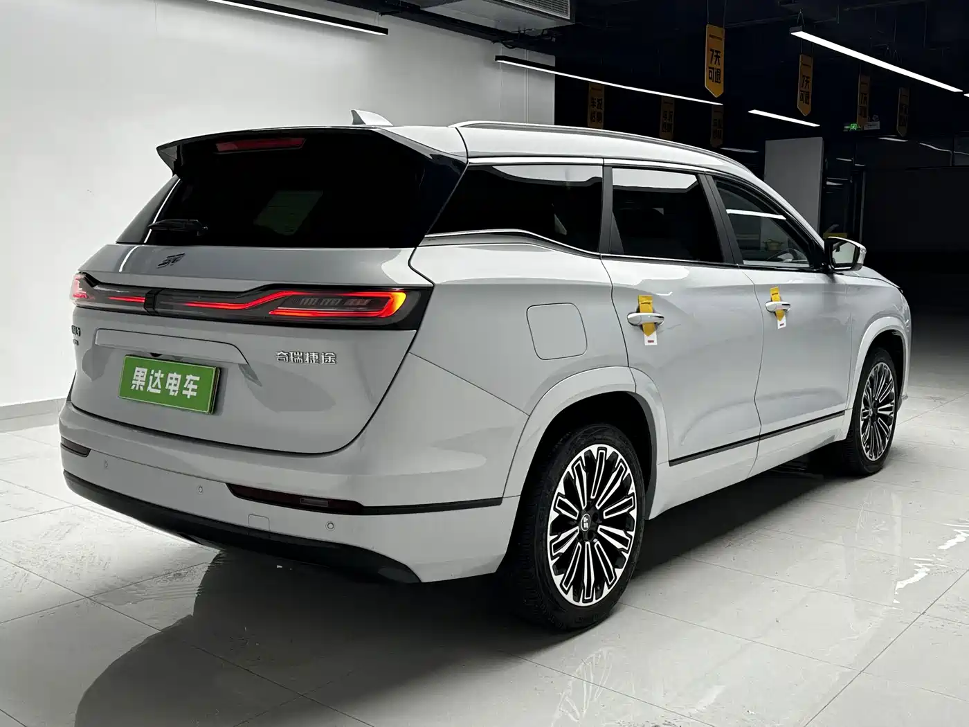 JIETU SHANHAI L9