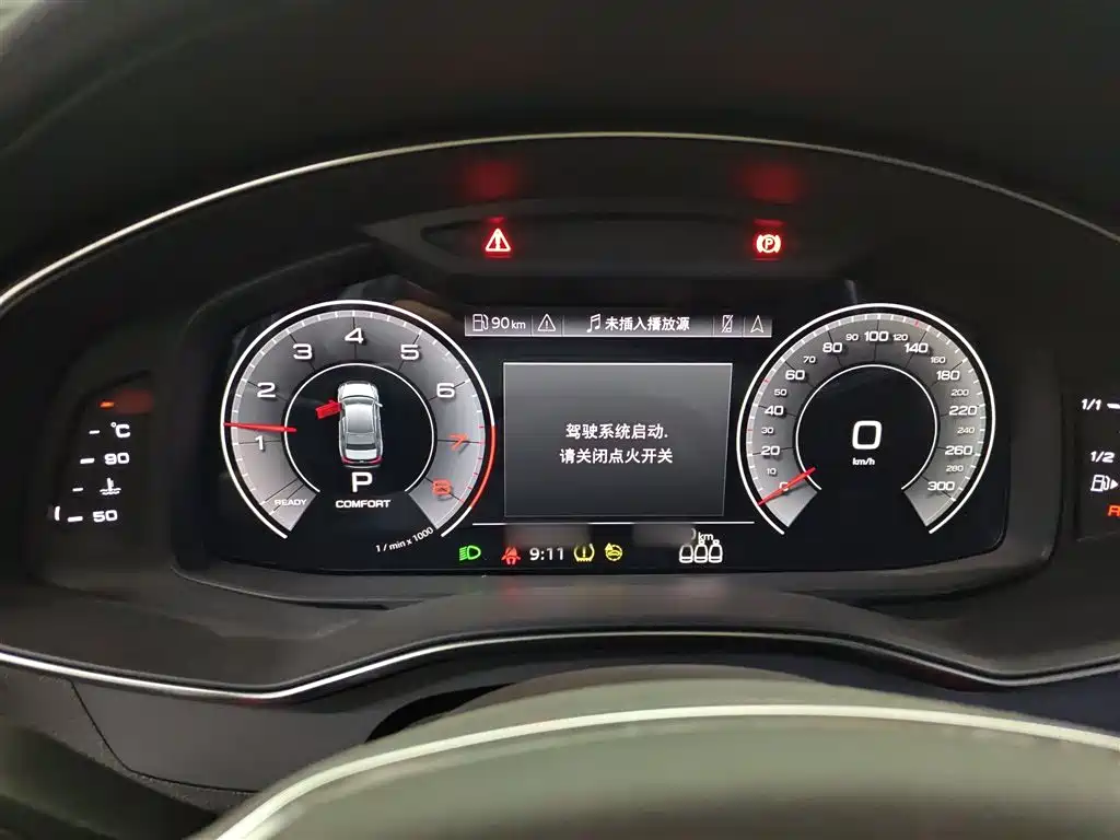 Audi A6L 2021 45 TFSI quattro Exclusive Elegance фото 8