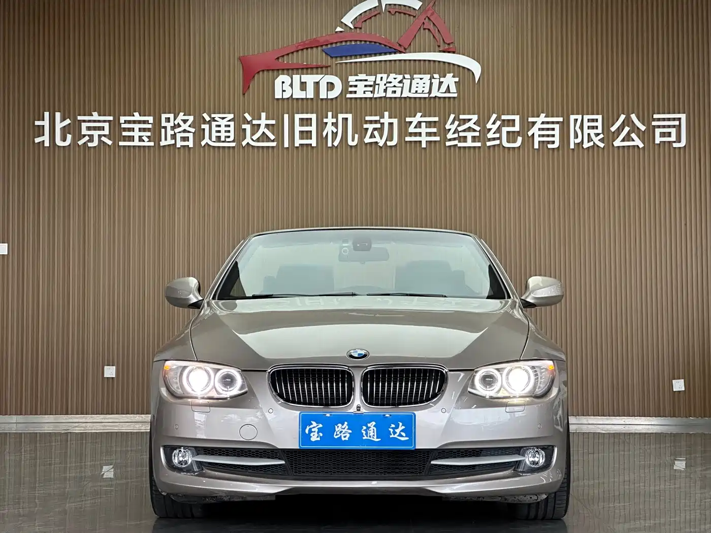 BMW 3 Series (Import) 2012 2011 335i Convertible Coupe