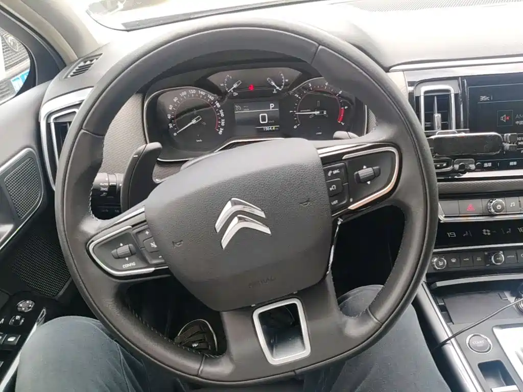 Citroën C6 2023 2022 400THP Co-creation Edition