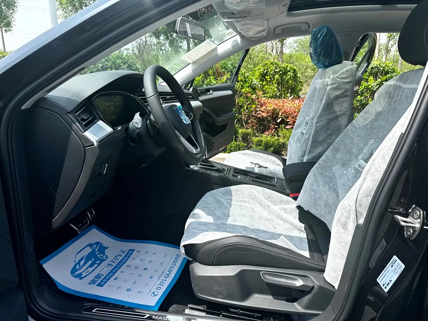 Volkswagen Magotan 2023 2 Million Units Commemorative Edition 280TSI DSG Comfort фото 9