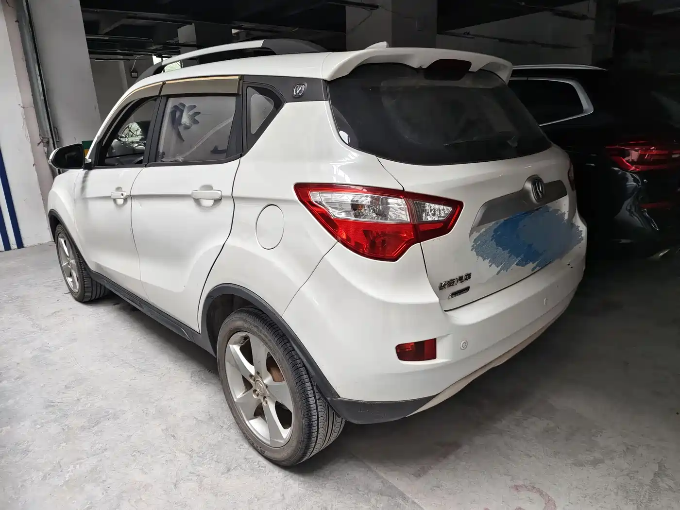 Фото 6 - Changan CS35