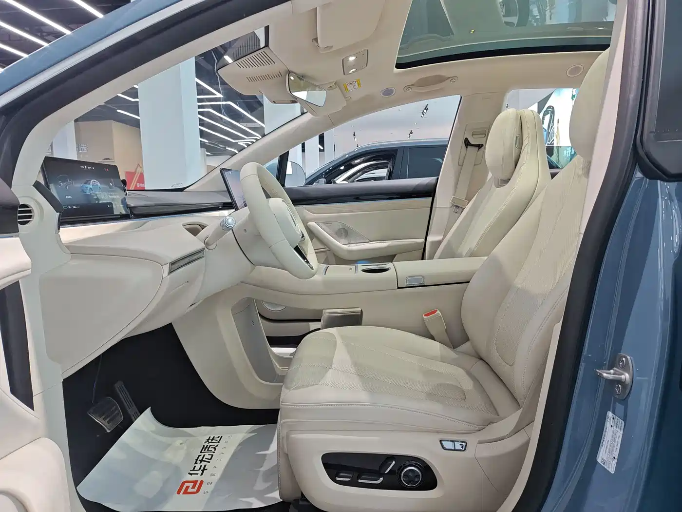 Zhijie Luxeed R7 2025 2026 Pure Electric Max+