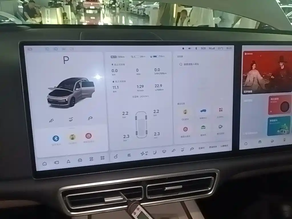 Li Auto L6 2024 2024 Pro