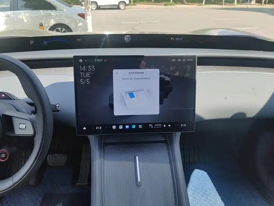 Xiaomi Auto Xiaomi YU7 2025 Extended Range RWD Edition фото 13