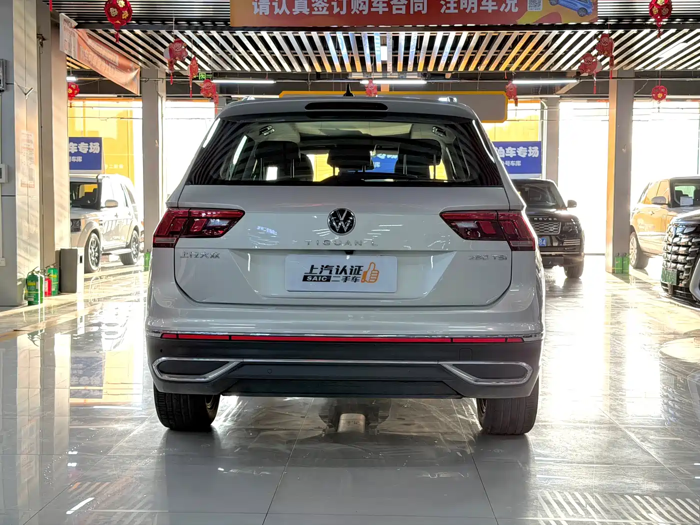 Volkswagen Tiguan L 2023 280TSI 2WD Trend Limited Edition фото 3