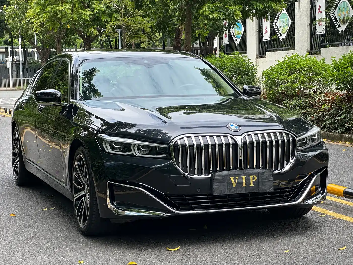BMW 7 Series 2022 2021 Model 740Li Leading M Sport Package